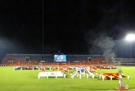 ເປີດງານມະຫາກຳກິລາ Hoi khoe Phu Dong ທົ່ວປະເທດຄັ້ງທີ 8 ປີ 2012